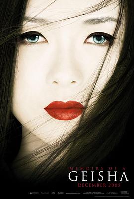 蓝色情人节