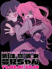 夫妻成长日记